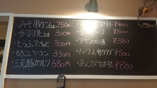 20170623_105622.jpg