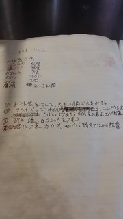 1551232485595-851309020.jpg