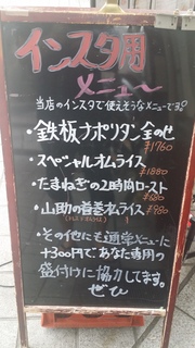 20170905_154327.jpg