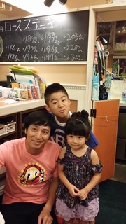20180812_173327.jpg