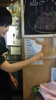 20190124_102418.jpg