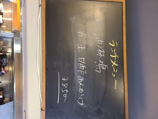 20220131_113644.jpg