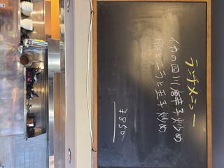 20220209_113126.jpg