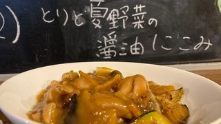 633DF88B-076E-443E-99A7-1B1B7E8B4C75.jpeg