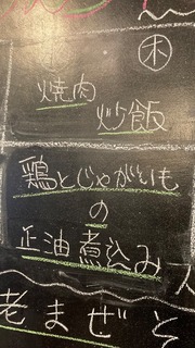 A673855C-5C52-4945-B285-ECA869E4621D.jpeg