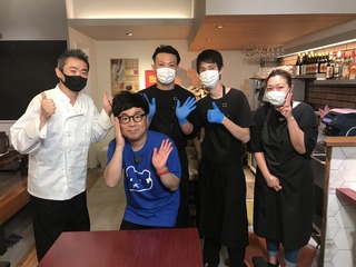 C31820EE-5D28-469F-886C-28C827B9E244.jpeg