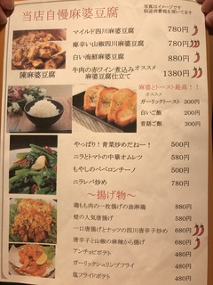 D44A5DC9-31EB-41CD-AA46-67F73ABBFEB2.jpeg