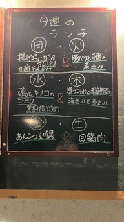 EFCF3BF3-F34B-403F-BDFF-BC0D79E1B86C.jpeg