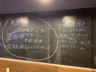 image-86937.jpg