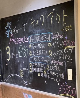 0A99B3D5-2756-4217-A26B-A8553A7B7BE2.jpeg