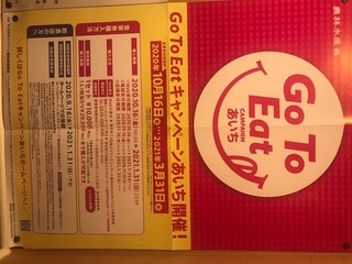1D64A11B-9CBD-4B5B-9670-15AABCE3D860.jpeg