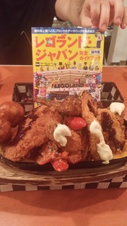 20170323_201549.jpg