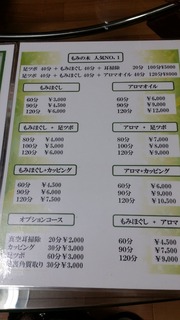 20181223_004300.jpg