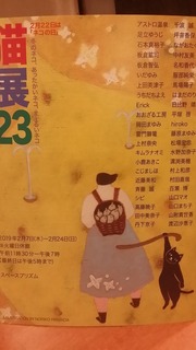 20190220_225850.jpg
