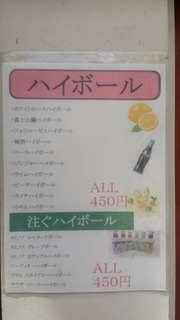 20190426_133309.jpg