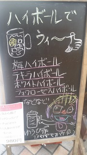 20190426_133316.jpg