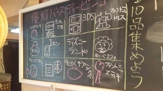 20190513_170347-afbb6.jpg