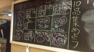 20190513_222020.jpg