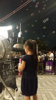 20190830_191815.jpg