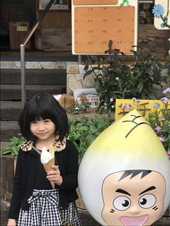56FF492C-B239-456C-ADFF-7EA74D3D41CA.jpeg