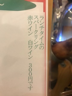 60D4BF26-51F2-4596-970A-C591F10495FB.jpeg