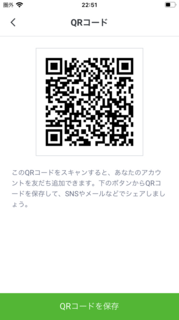 A0260628-89D7-4641-B493-5D5DF1819A5C.png