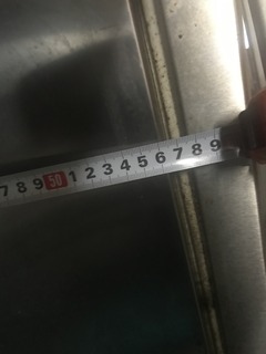 D48E2E50-CF56-4555-8725-8661094532C9.jpeg