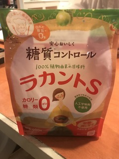 DCF9BC9A-CD8B-4799-A718-5DB301937DE3.jpeg