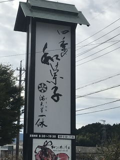 DEDA7C3A-00EE-4322-B214-D9B019410865.jpeg