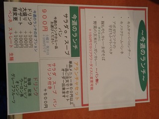 IMG_20210913_101902739.jpg